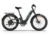 Himiway D5 2.0 Camo hunting electric bike