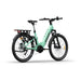 Himiway A7 Pro Commuter eBike