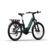 Himiway A7 Pro Commuter eBike
