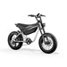 Himiway C5 Electric Motorbike