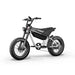Himiway C5 Electric Motorbike