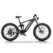 Himiway D7 Full Suspension Electric Bike