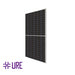 EG4 Off-Grid Essential Solar Power Kit