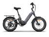 Himiway D5 2.0 20 side view