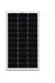 Rich Solar Mega 100 Watt Solar Panel - Renewable Outdoors